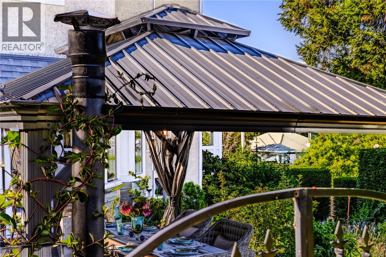 377 Milton Street Property Photo 15