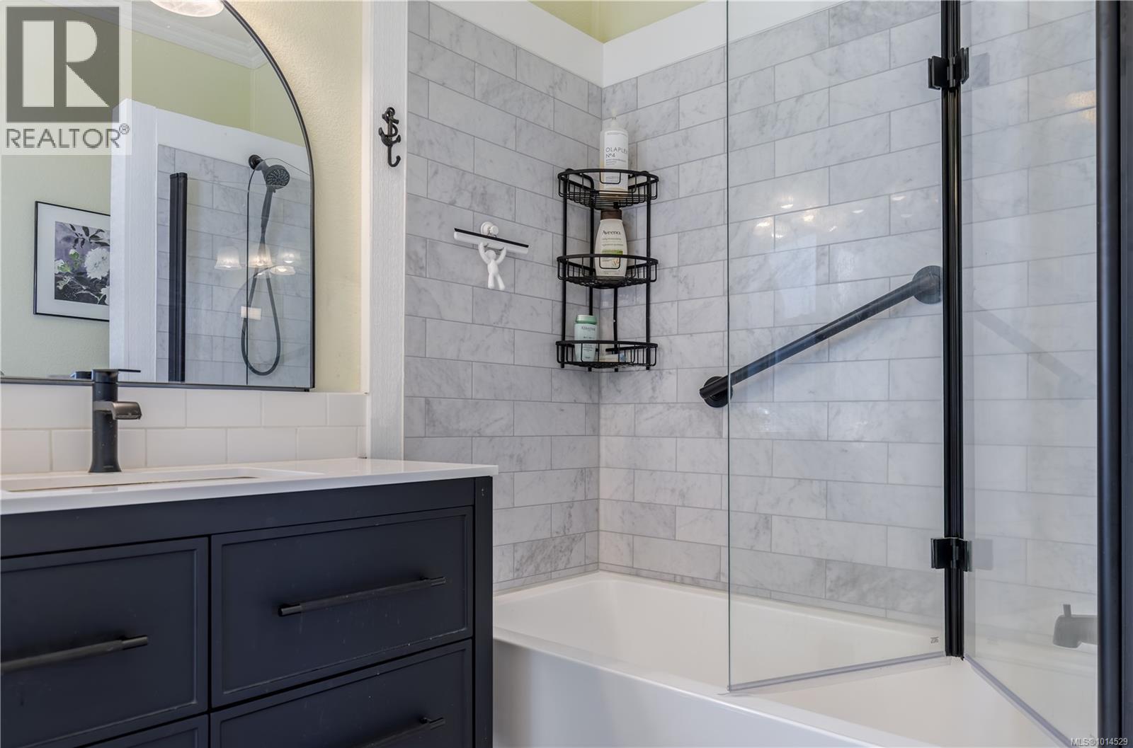 377 Milton Street Property Photo 17