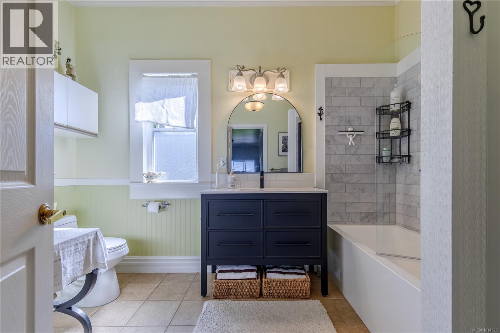 377 Milton Street Property Photo 18