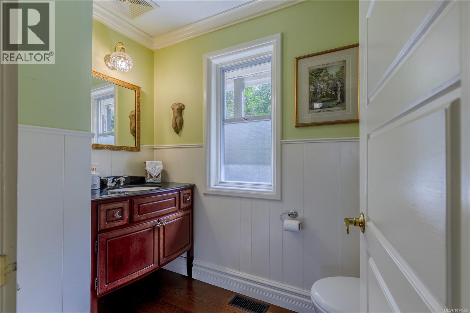 377 Milton Street Property Photo 23