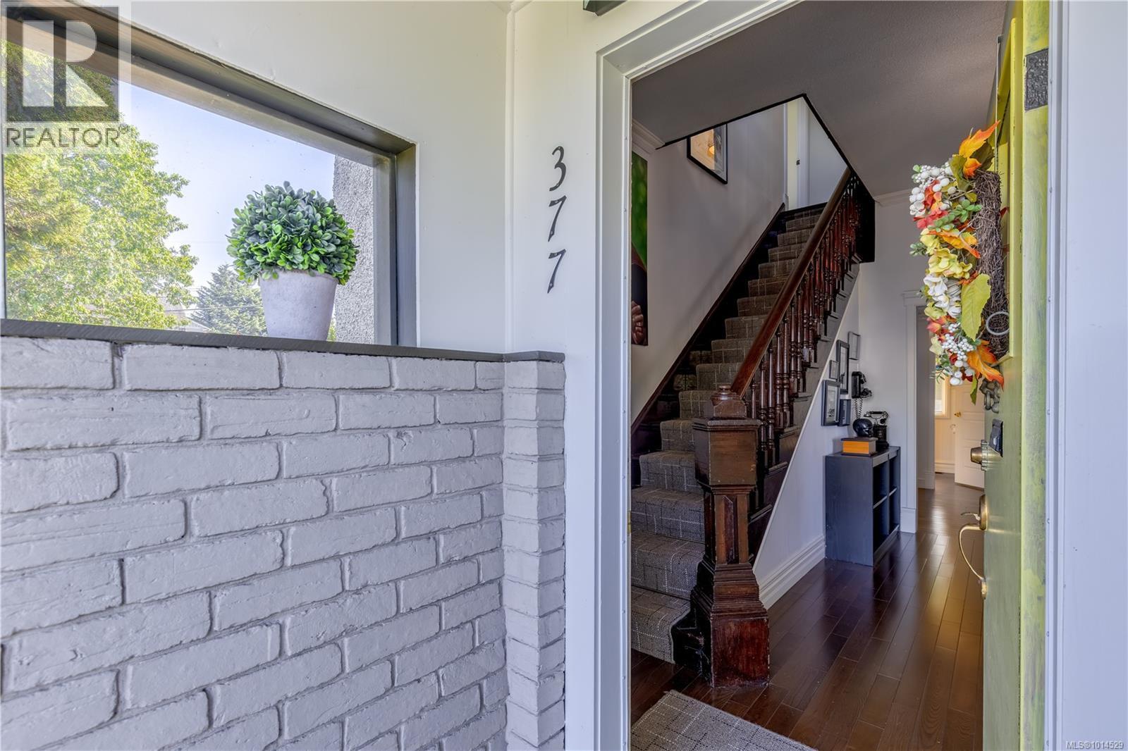 377 Milton Street Property Photo 25