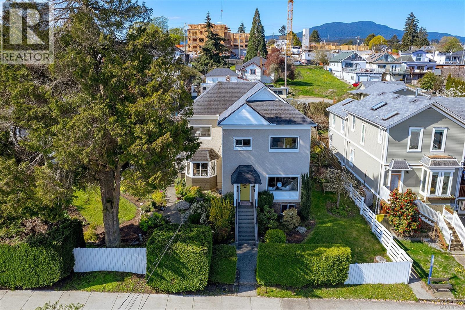 377 Milton Street Property Photo 56