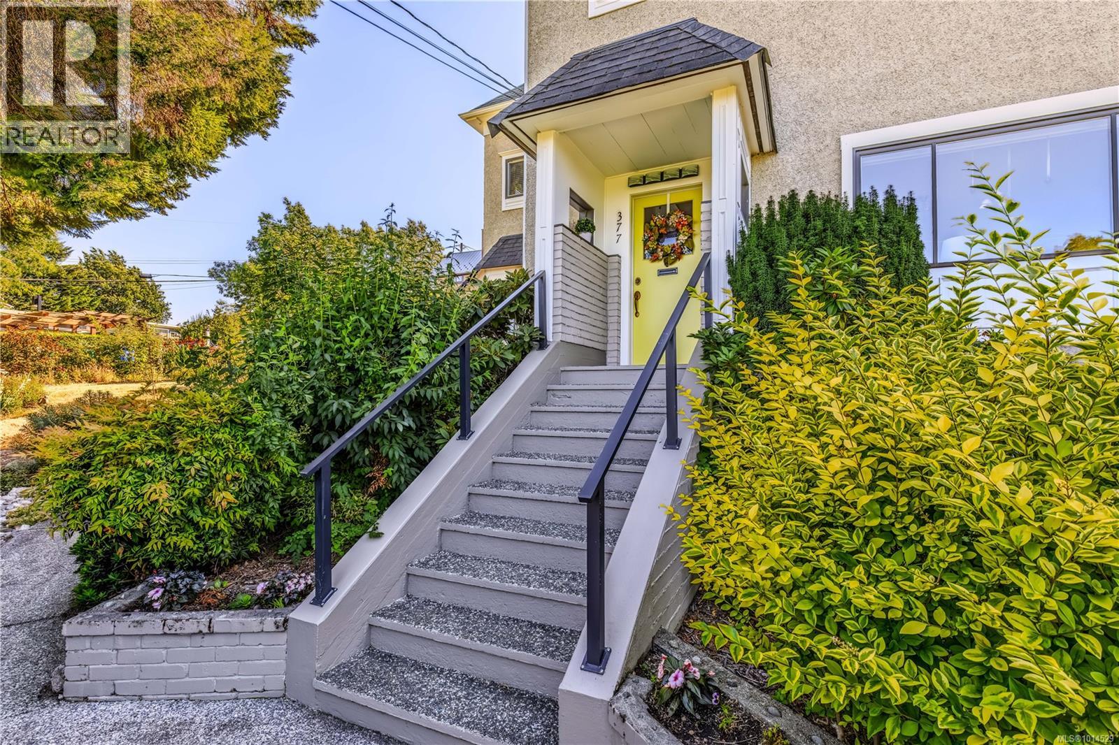 377 Milton Street Property Photo 65