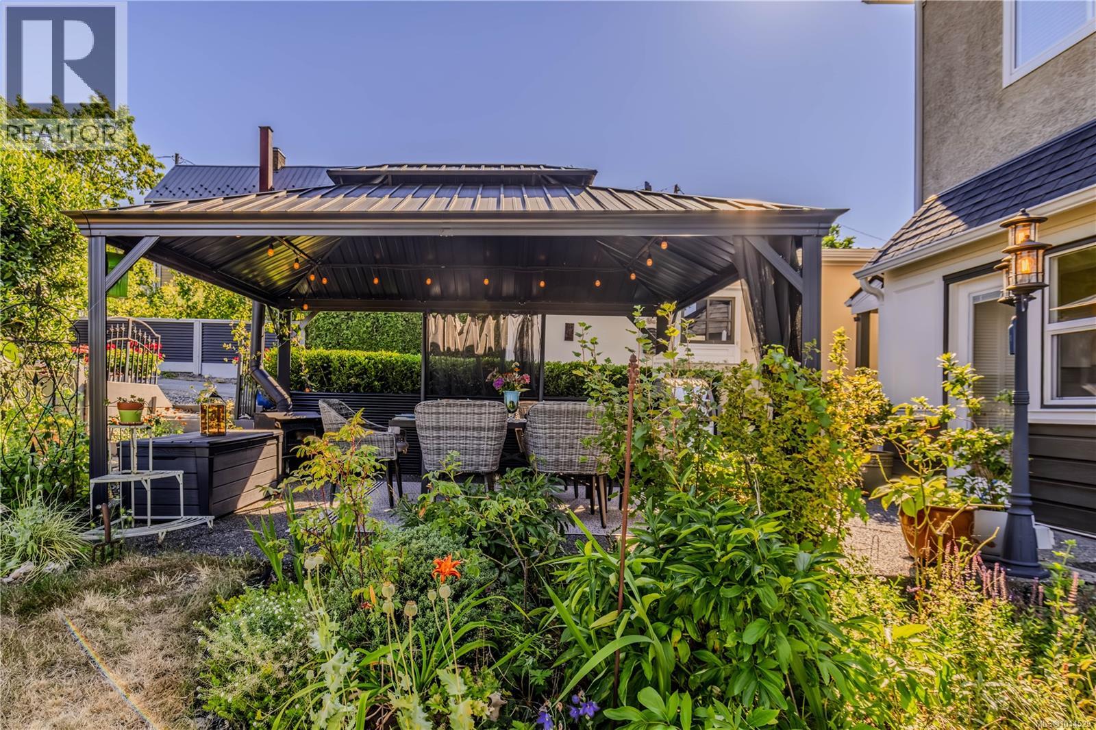 377 Milton Street Property Photo 77