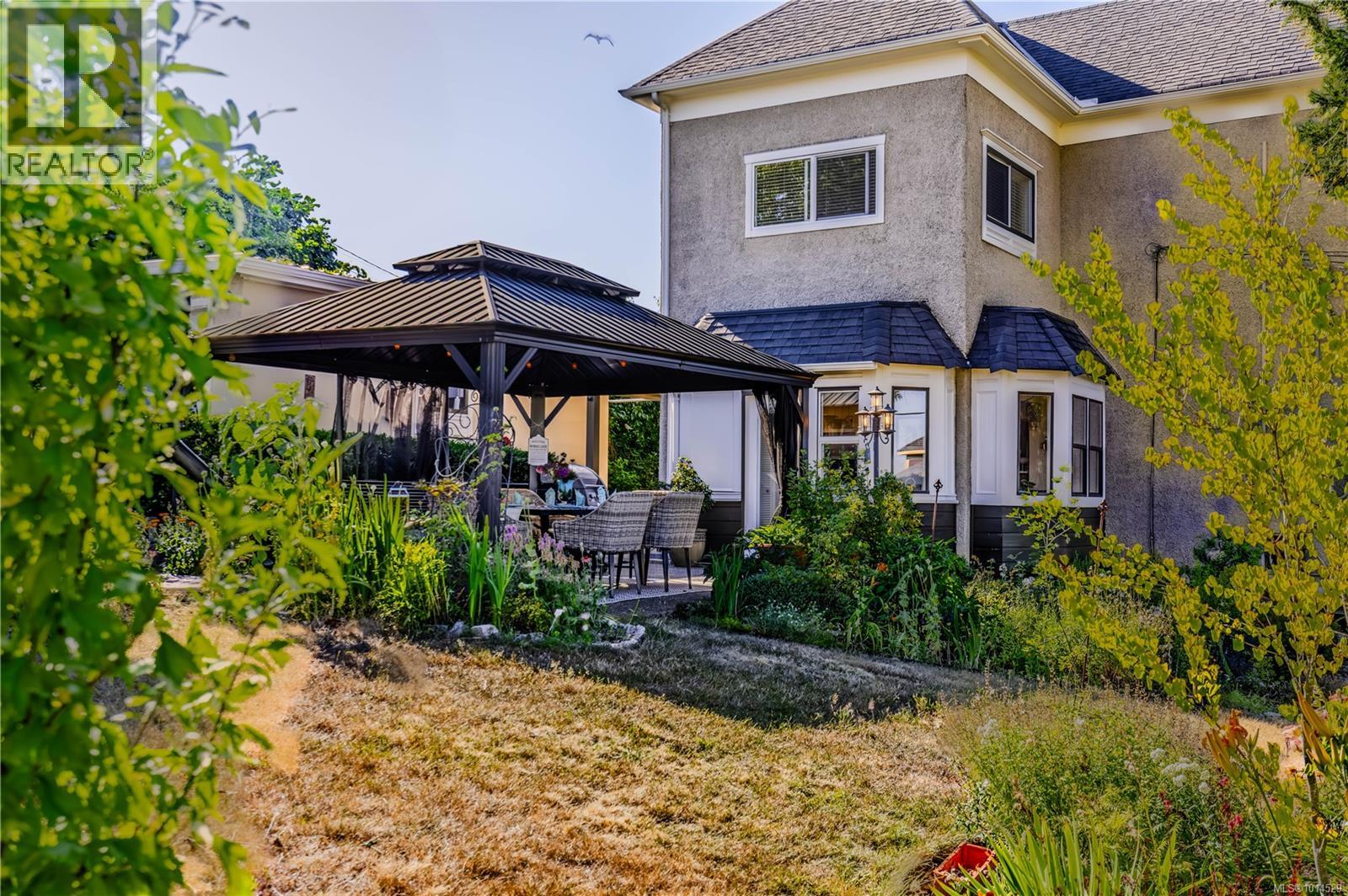 377 Milton Street Property Photo 80