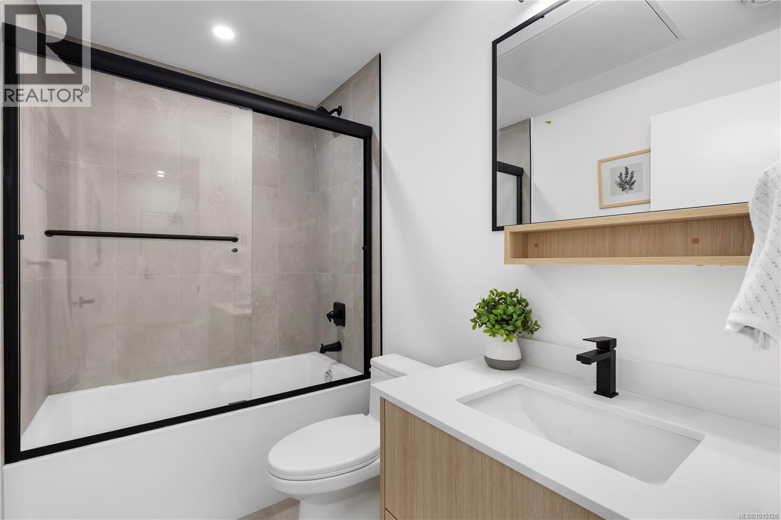 2629 Millstream Road #501 Property Photo 16