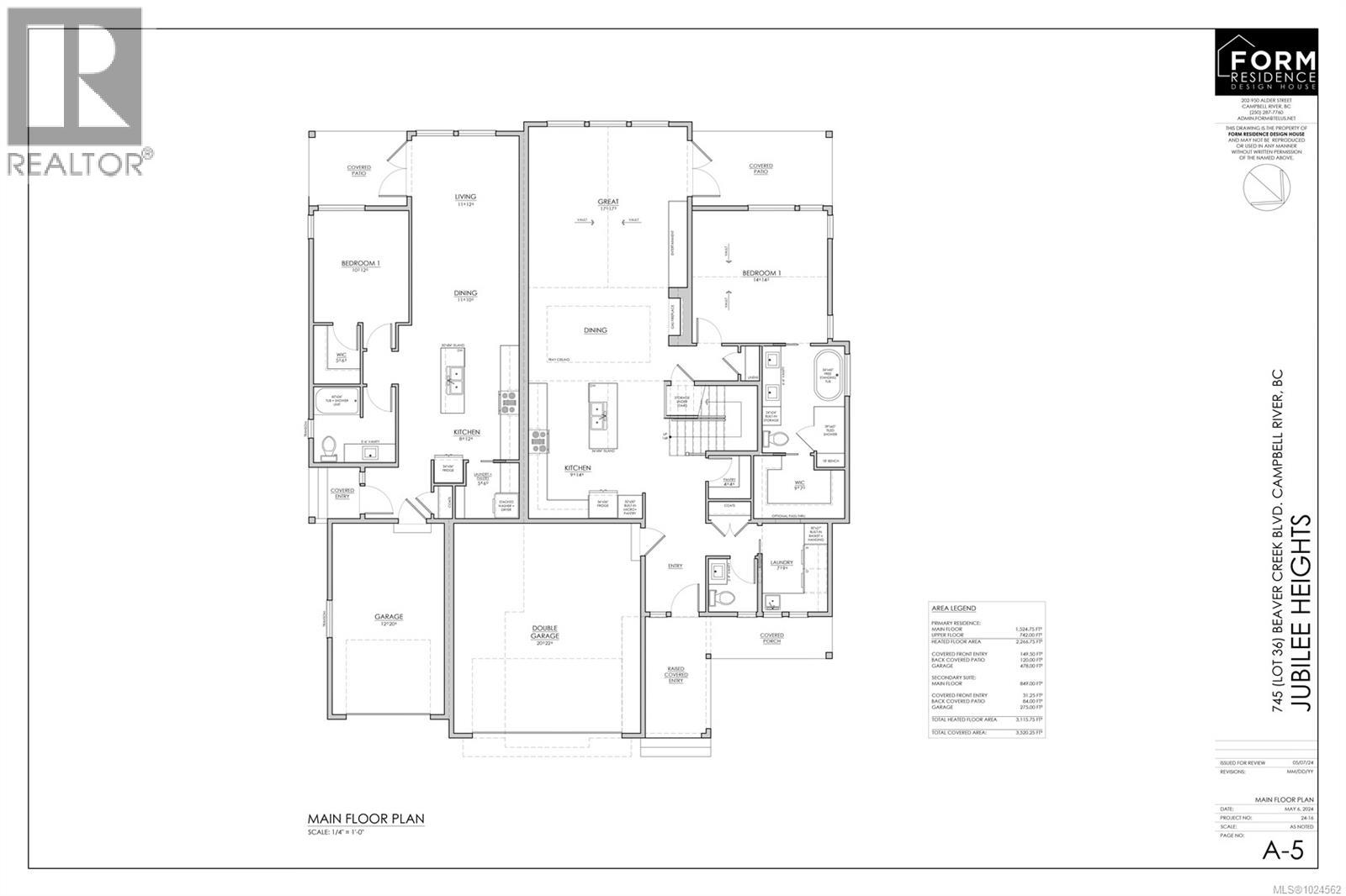 745 Beaver Creek Blvd Property Photo 5
