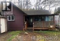 2406 Nanoose Beach Rd