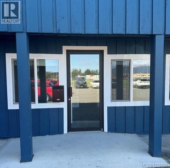 103 481 Trans Canada Hwy Property Photo 1