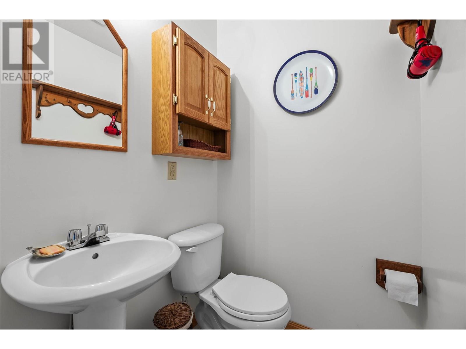 1837 Archibald Road Unit# 115 Property Photo 21