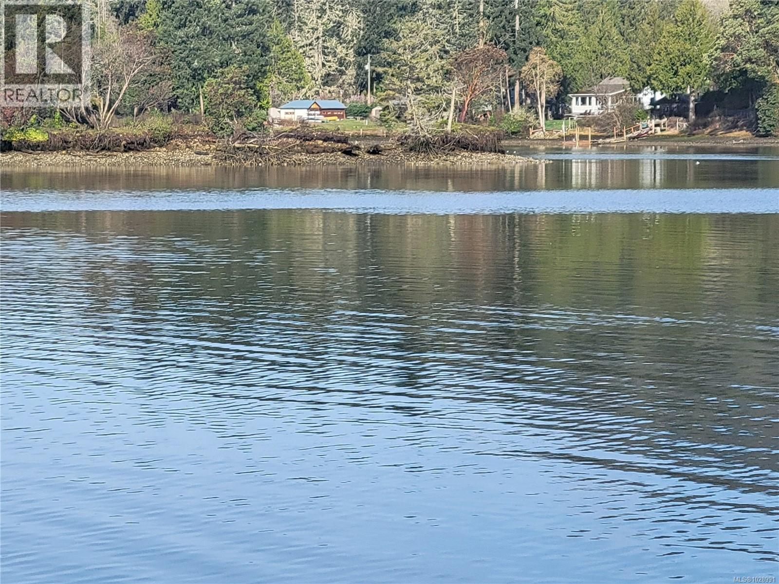 5301 Sooke Rd Property Photo 4