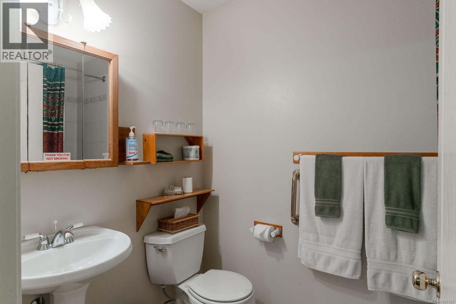 5895 River Rd Property Photo 60