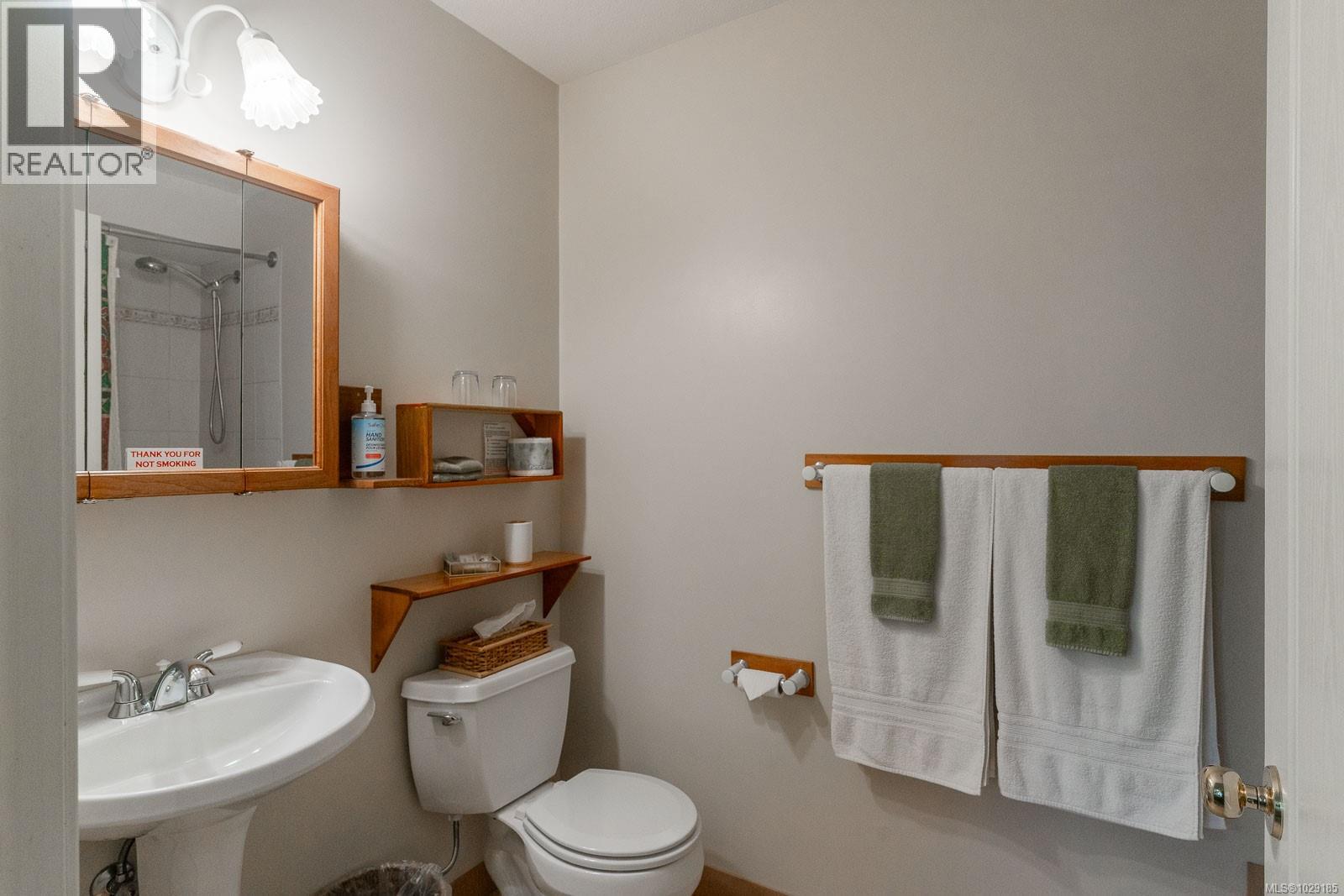 5895 River Rd Property Photo 64