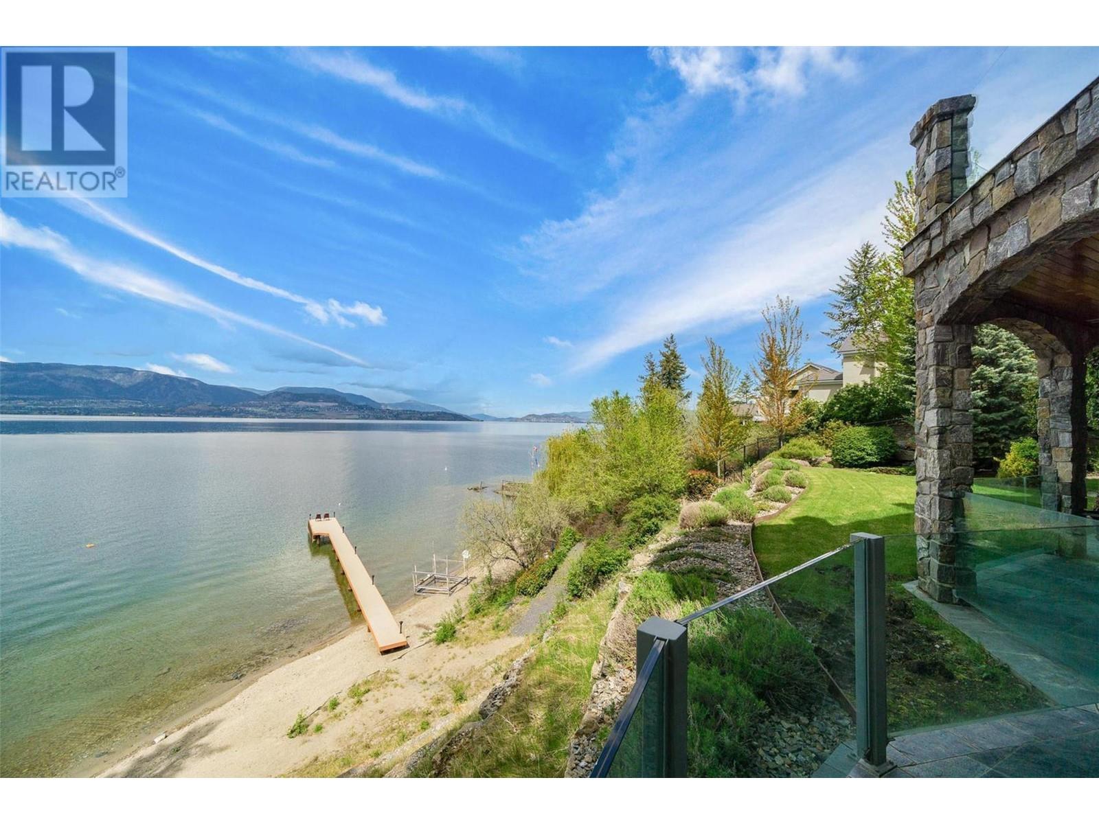 225 Swick Road Property Photo 15