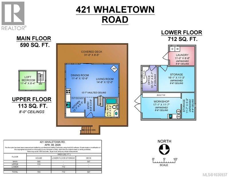421 Whaletown Rd Property Photo 53
