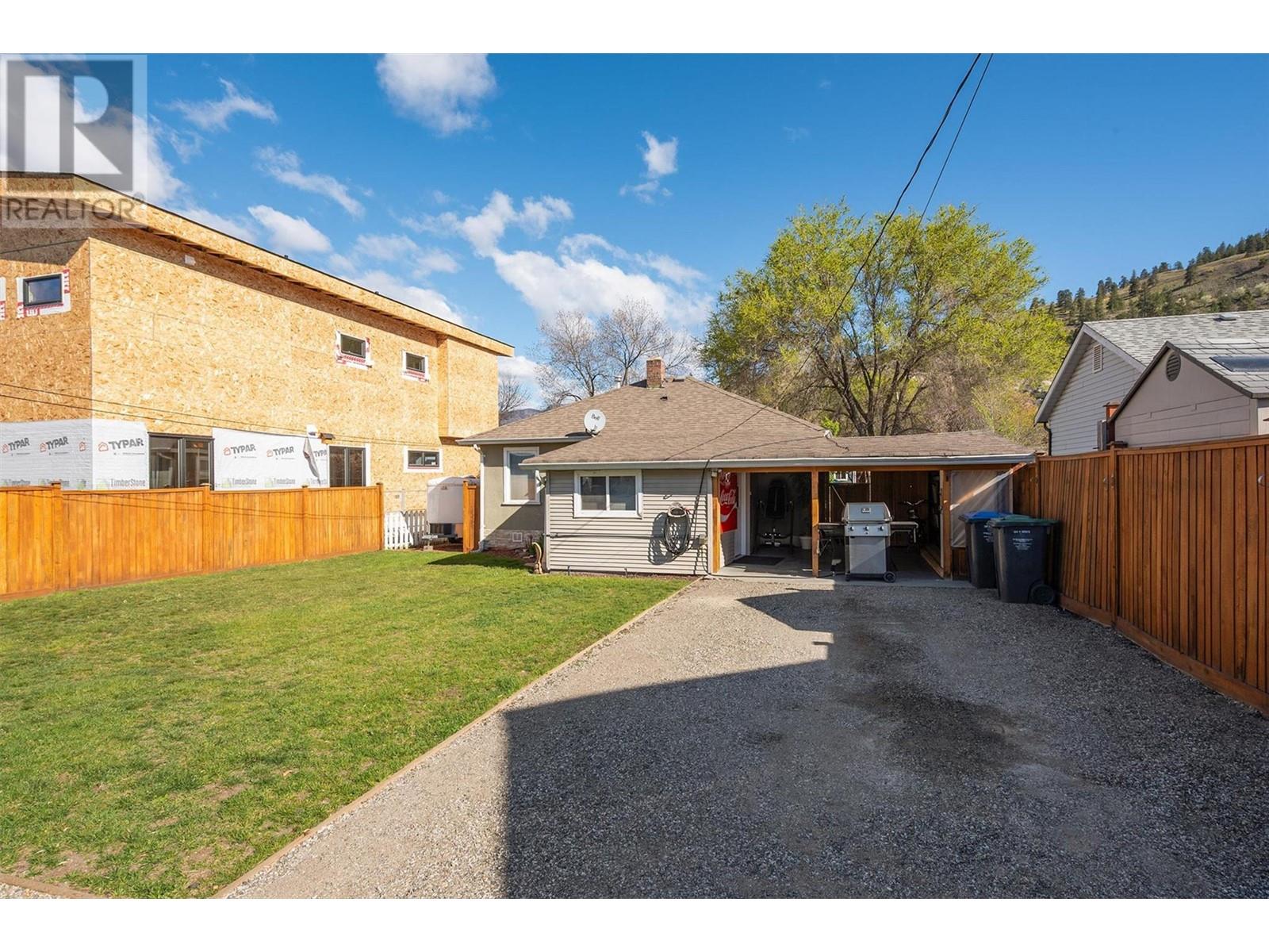 559 Cambridge Avenue Property Photo 25