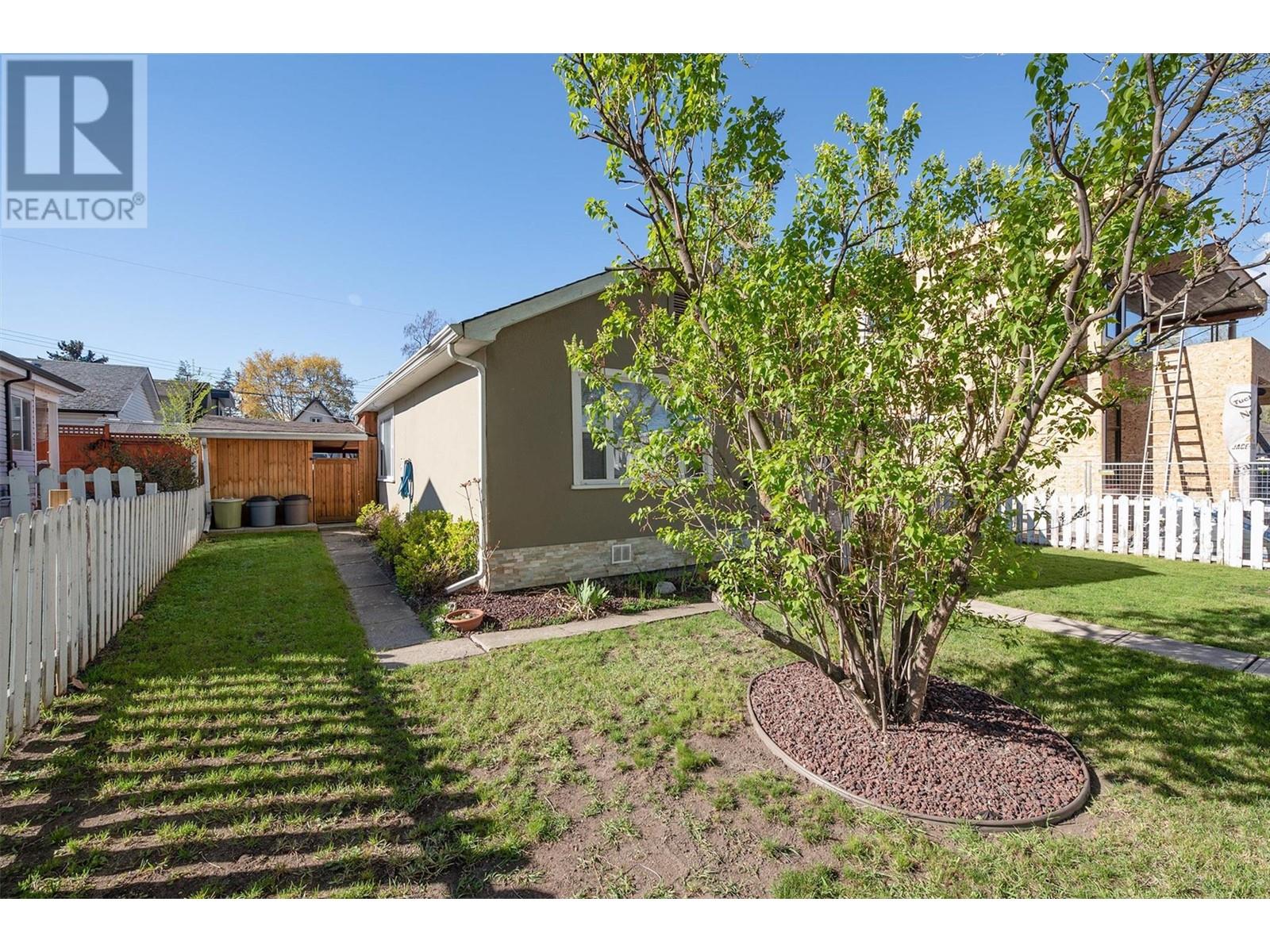 559 Cambridge Avenue Property Photo 28