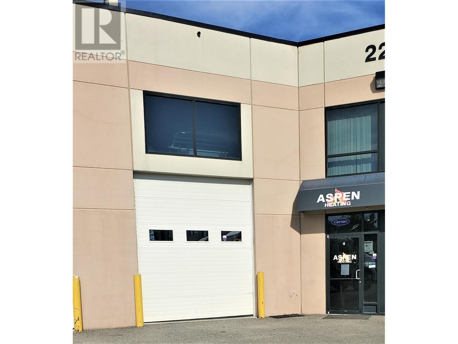 220 Neave Road Unit# 4 Property Photo 1