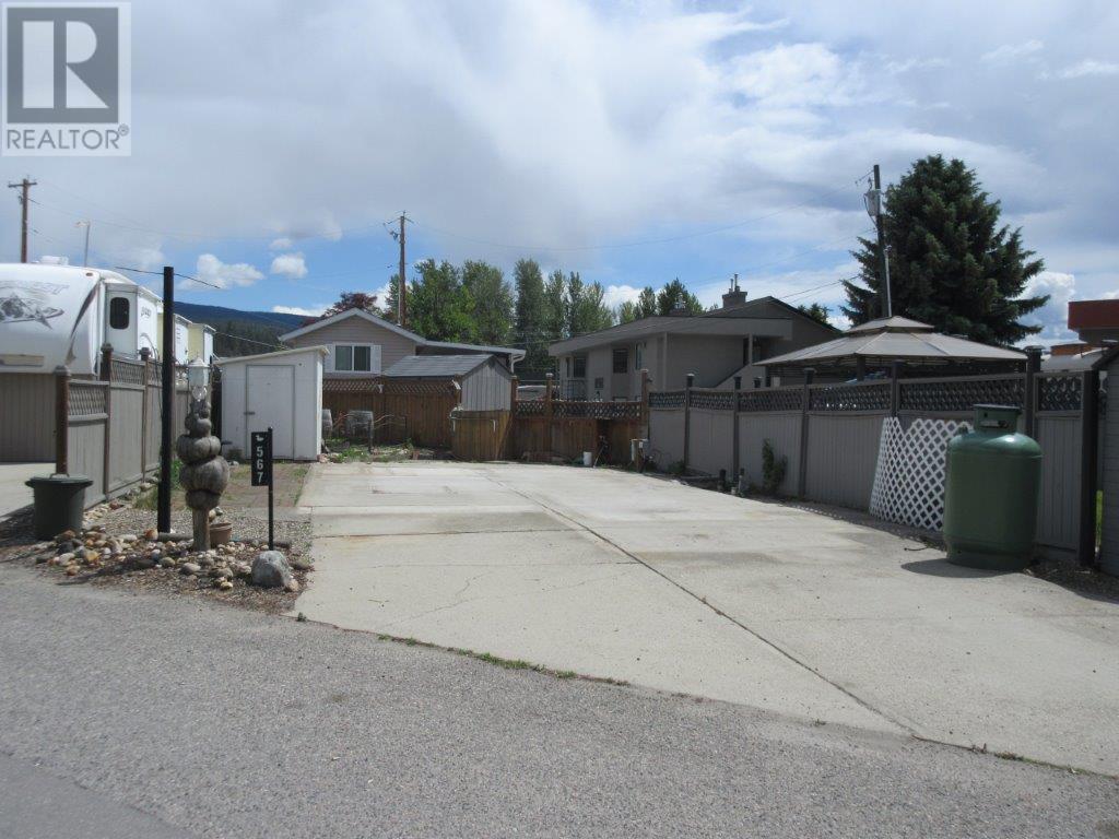 415 Commonwealth Road Unit# 567 Property Photo 1