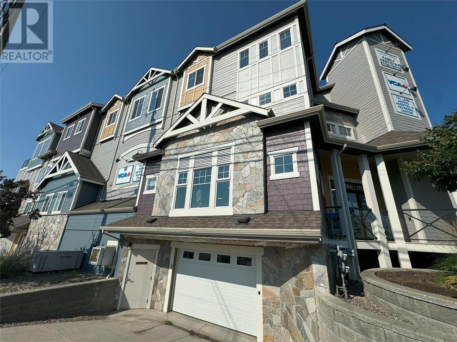 10564 Powley Court Property Photo 4