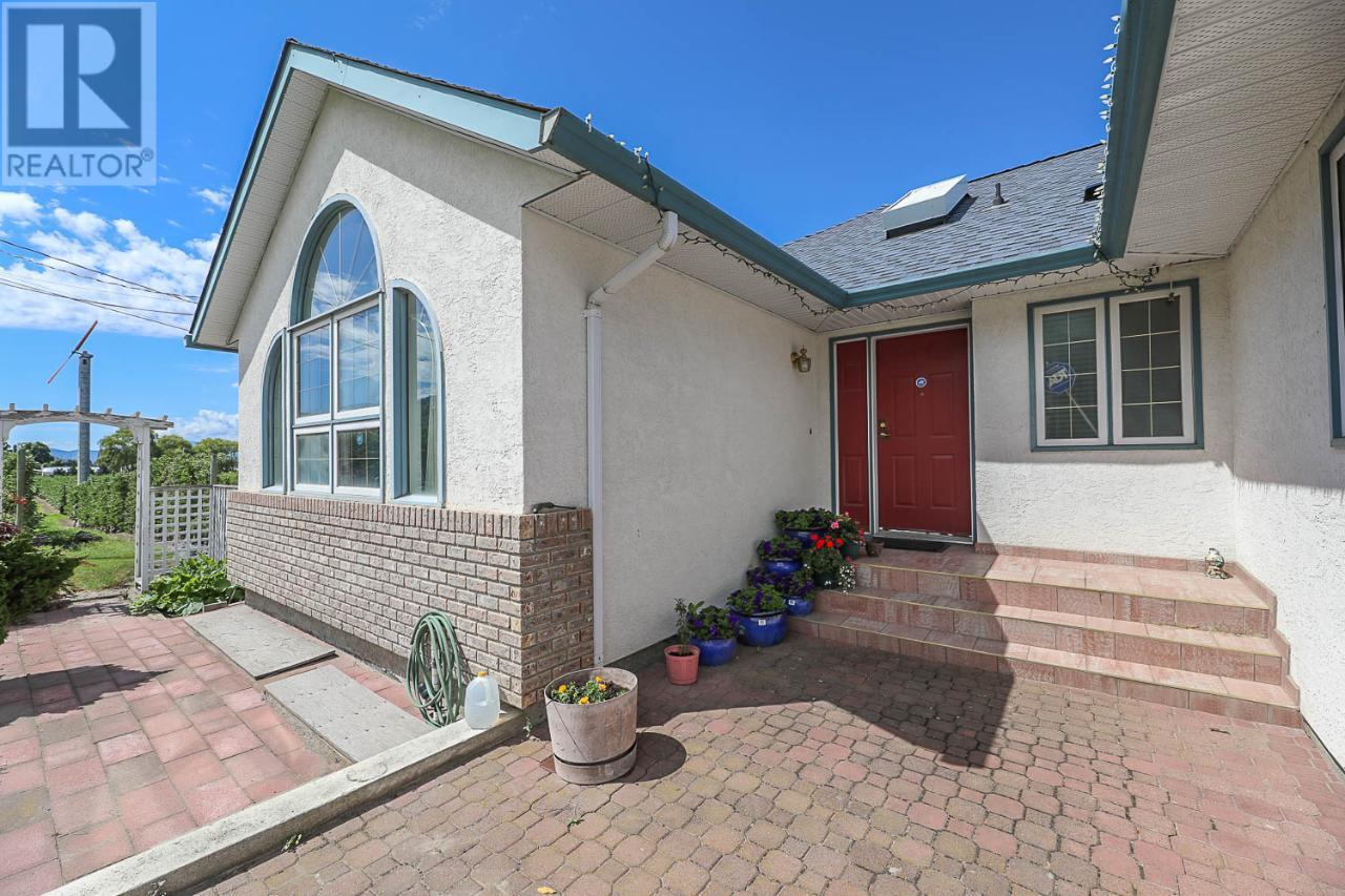 1260 Broughton Avenue Property Photo 27