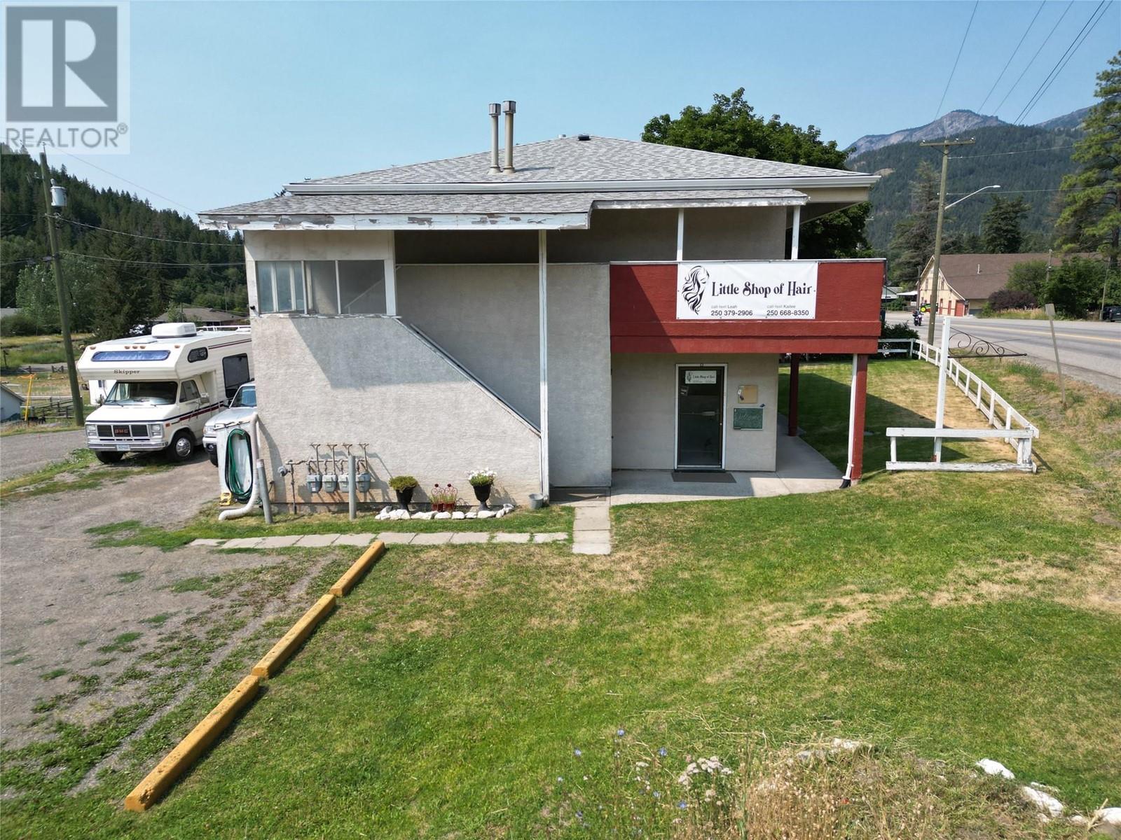 5683 97 Highway N Property Photo 3