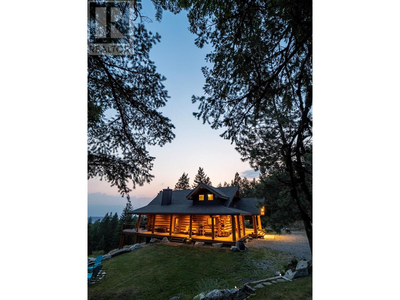 6470 Mckinney Road Property Photo 49