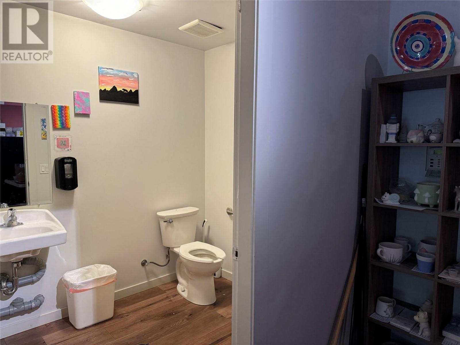 1544 Harvey Avenue Unit# 500 Property Photo 15