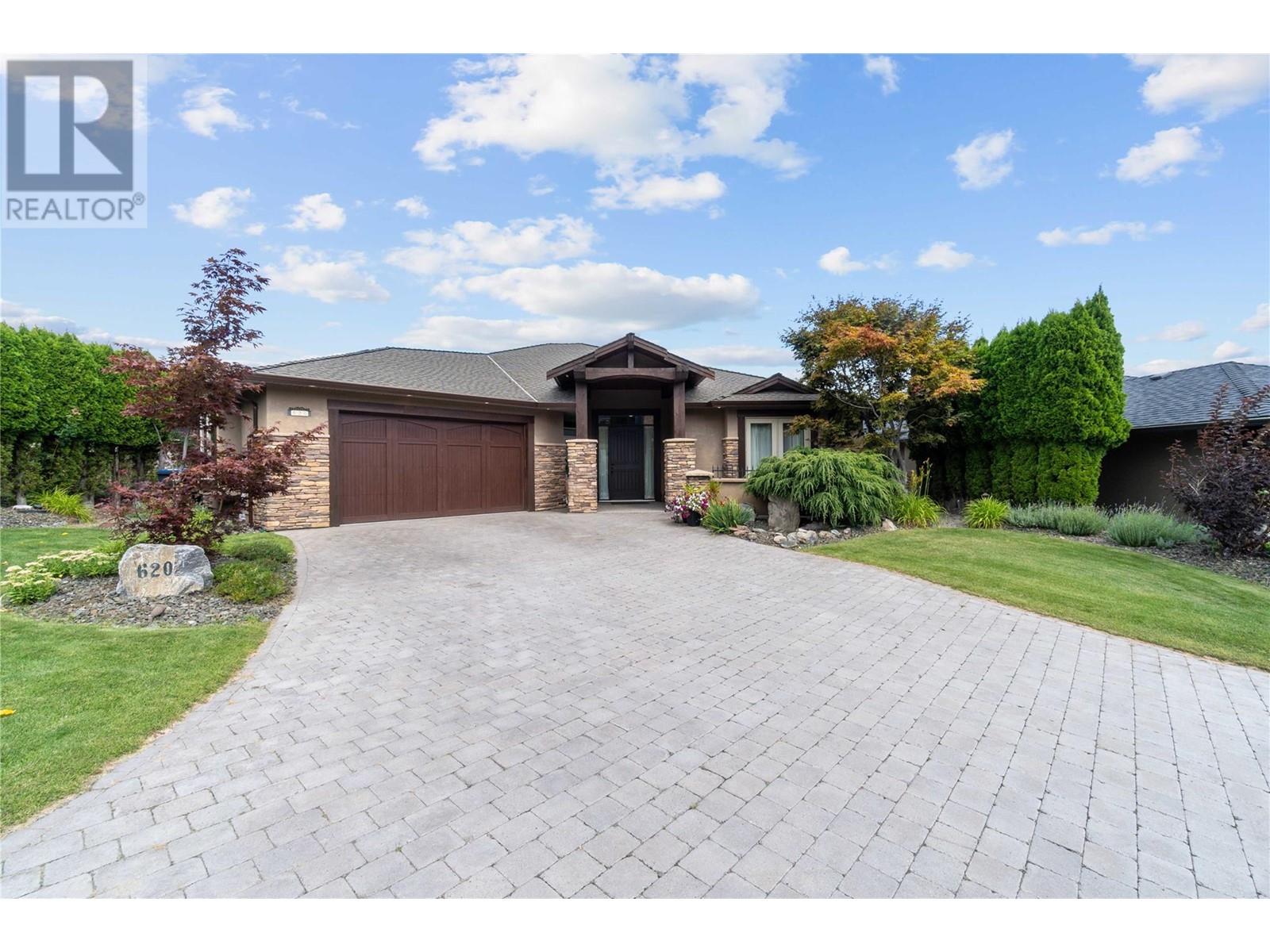 620 Arbor View Drive Property Photo 14