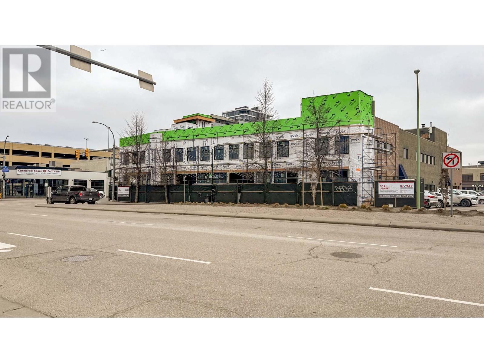 1659 Water Street Property Photo 4