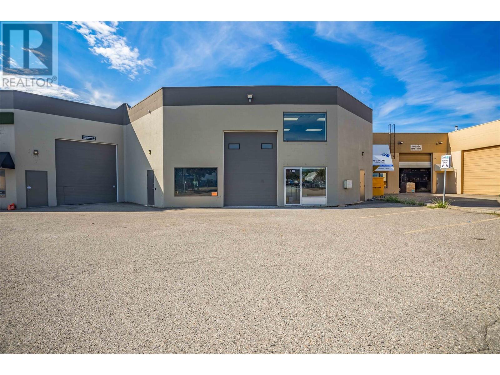 360 Spedding Court Unit# 1 Property Photo 6