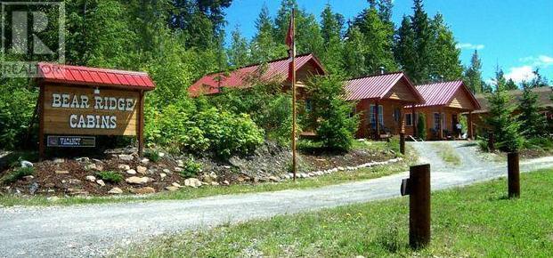 1200 Hotsprings Road Road Lot# 2 Property Photo 19
