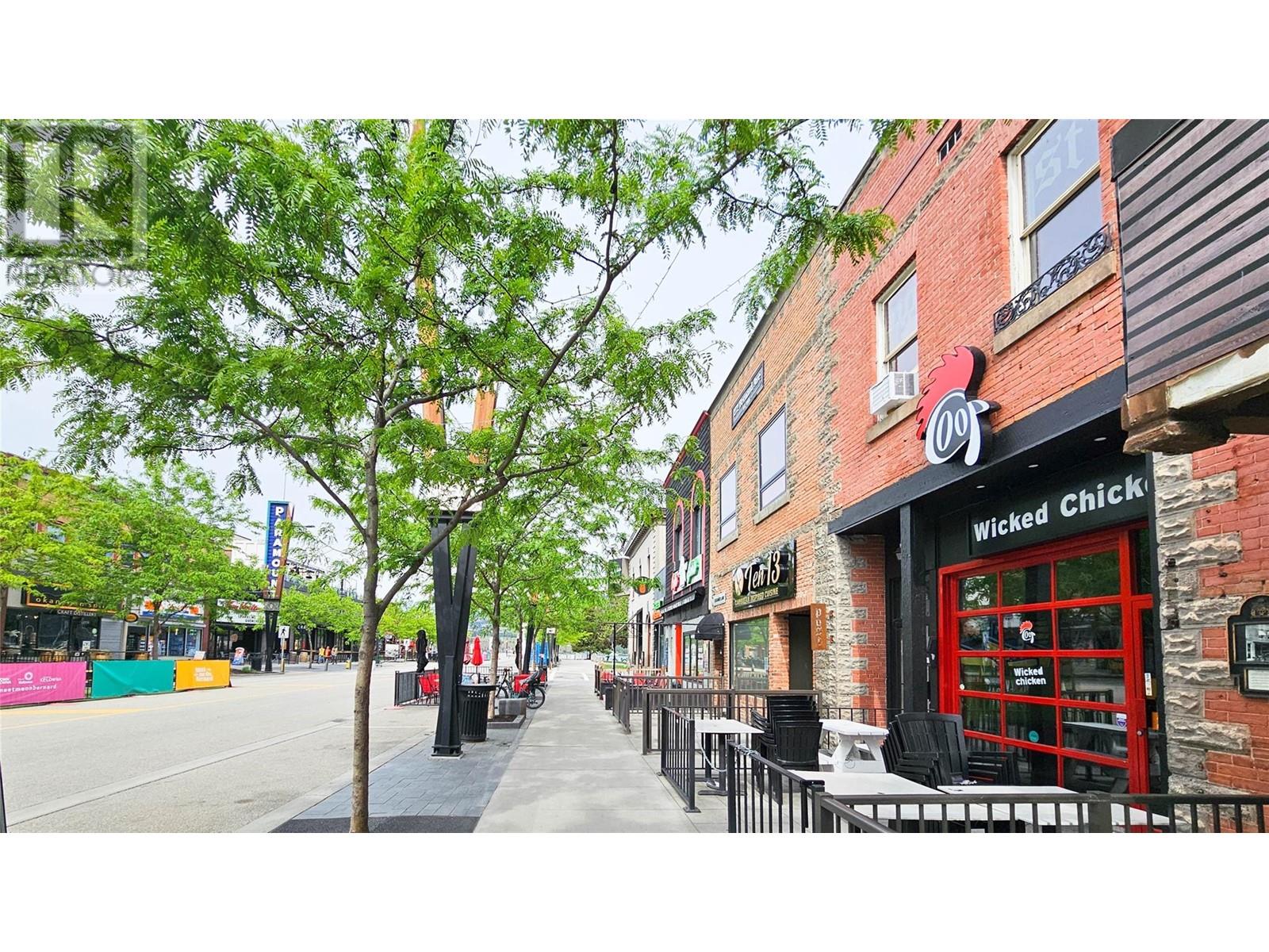 274b Bernard Avenue Property Photo 1
