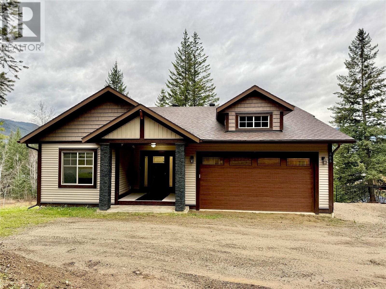 565 Clearwater Valley Road Property Photo 3