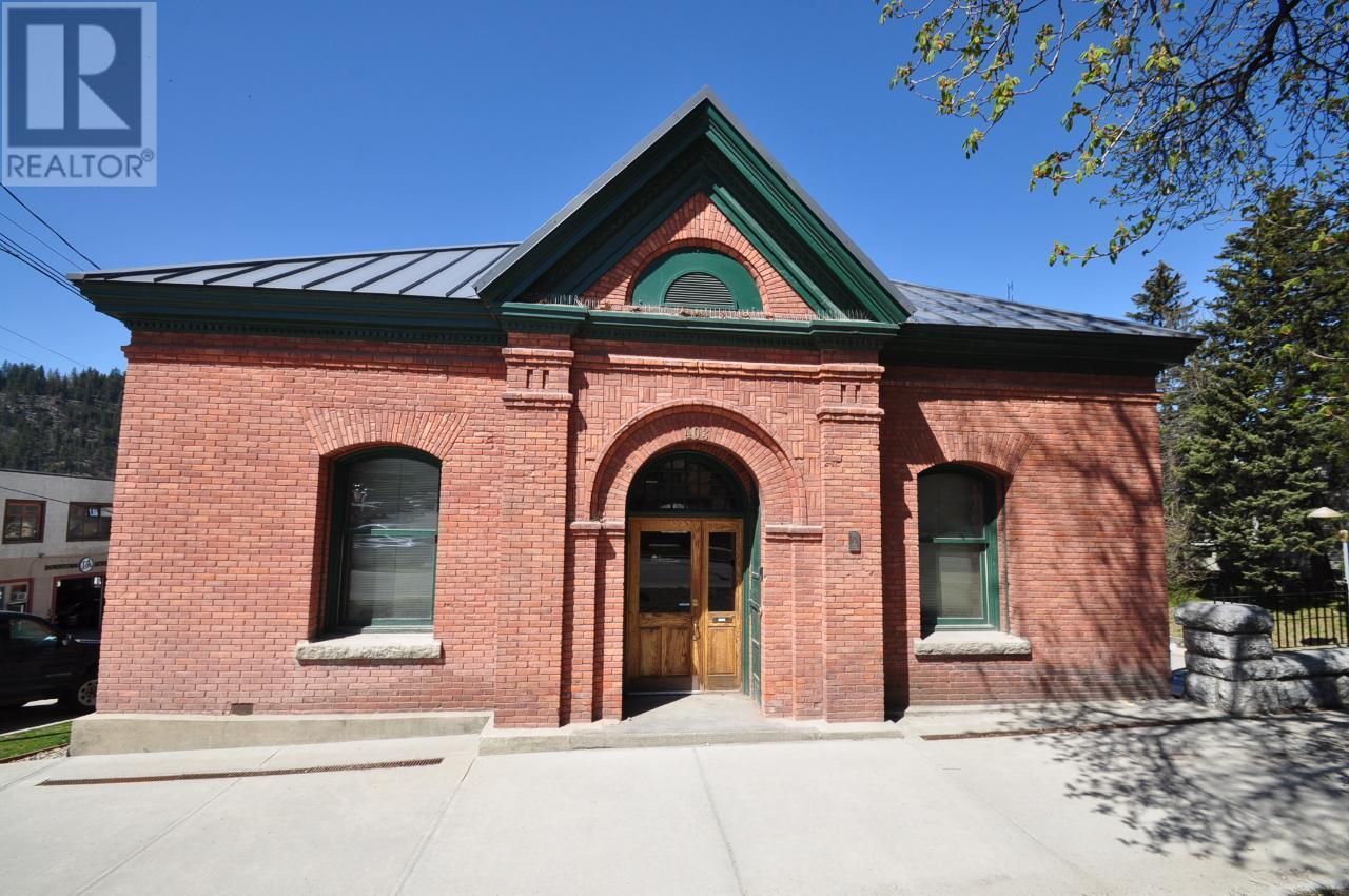 403 Vernon Street Property Photo 1