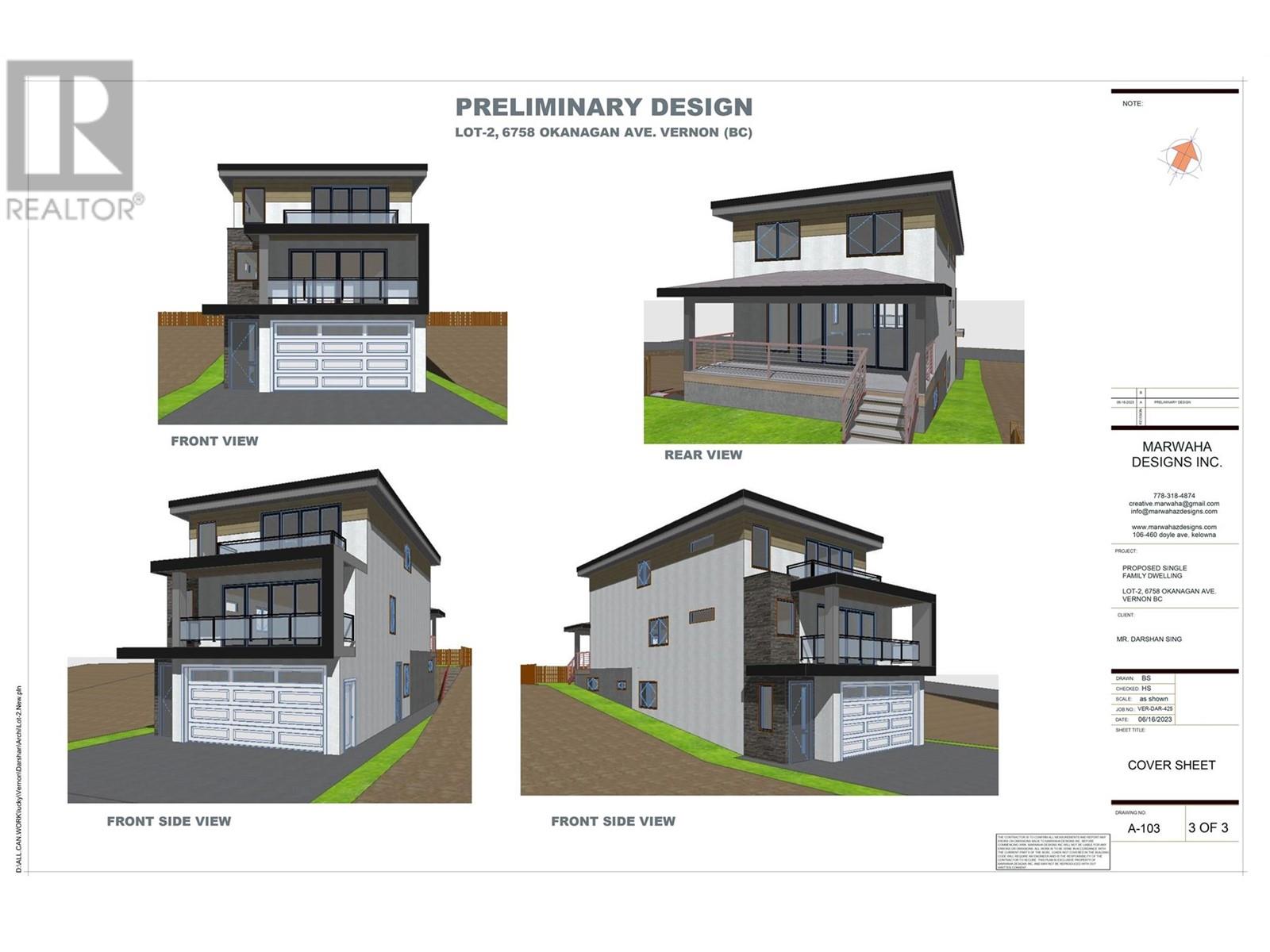 6758 Okanagan Avenue Unit# 7 Lot# 7 Property Photo 14