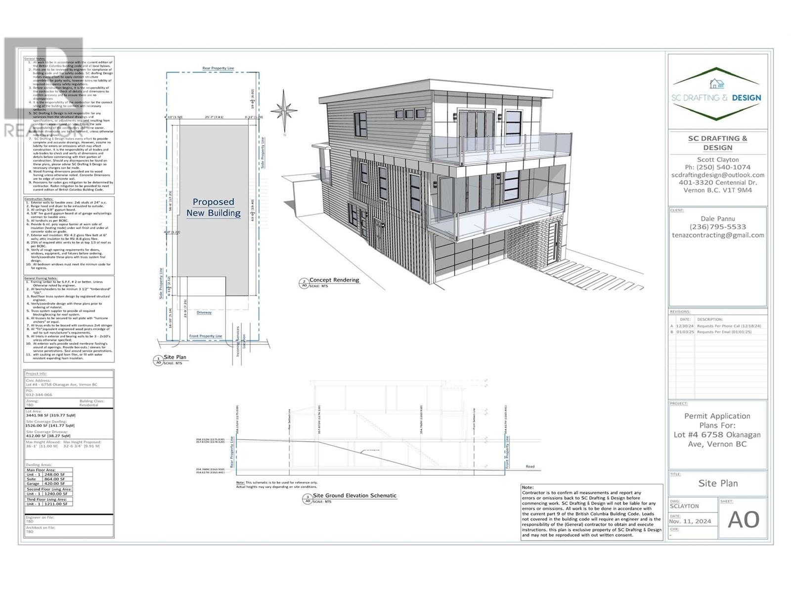 6758 Okanagan Avenue Unit# 7 Lot# 7 Property Photo 15