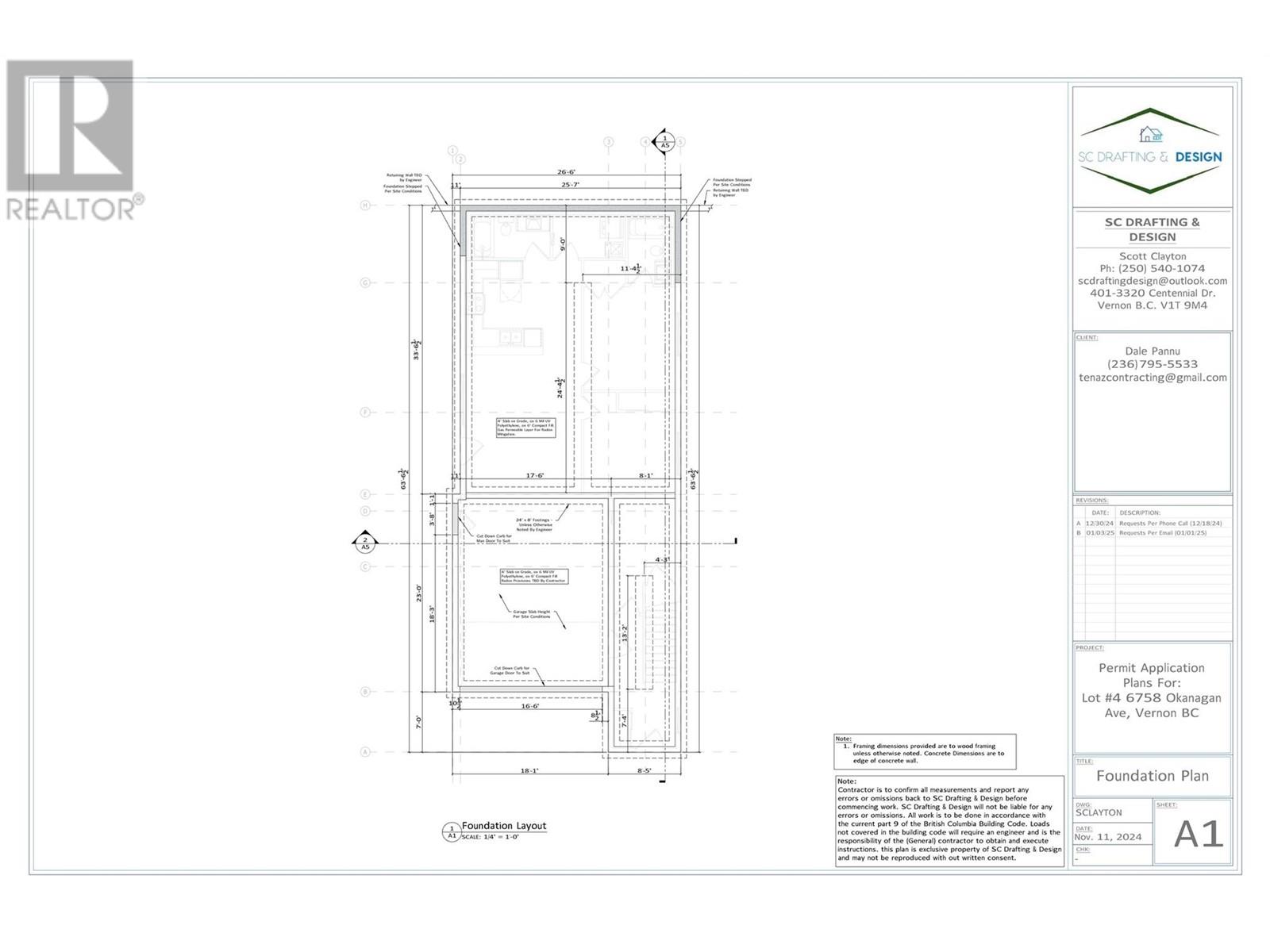 6758 Okanagan Avenue Unit# 7 Lot# 7 Property Photo 16