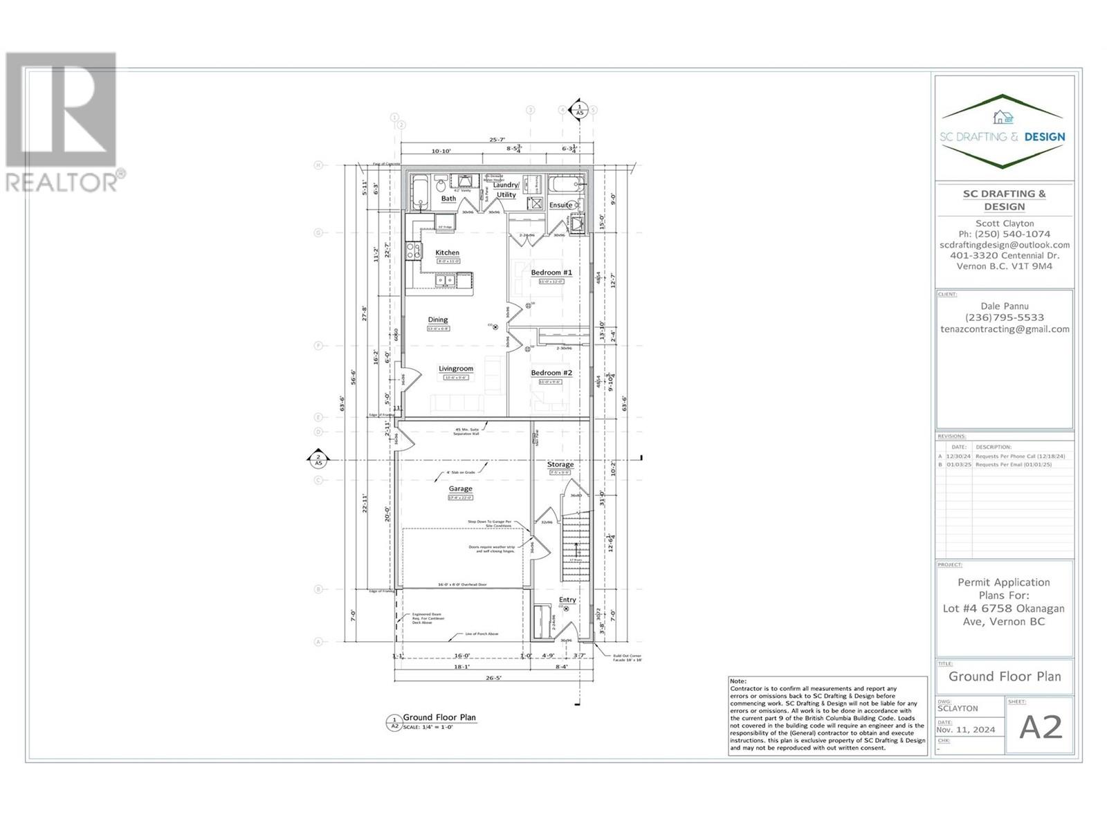 6758 Okanagan Avenue Unit# 7 Lot# 7 Property Photo 17