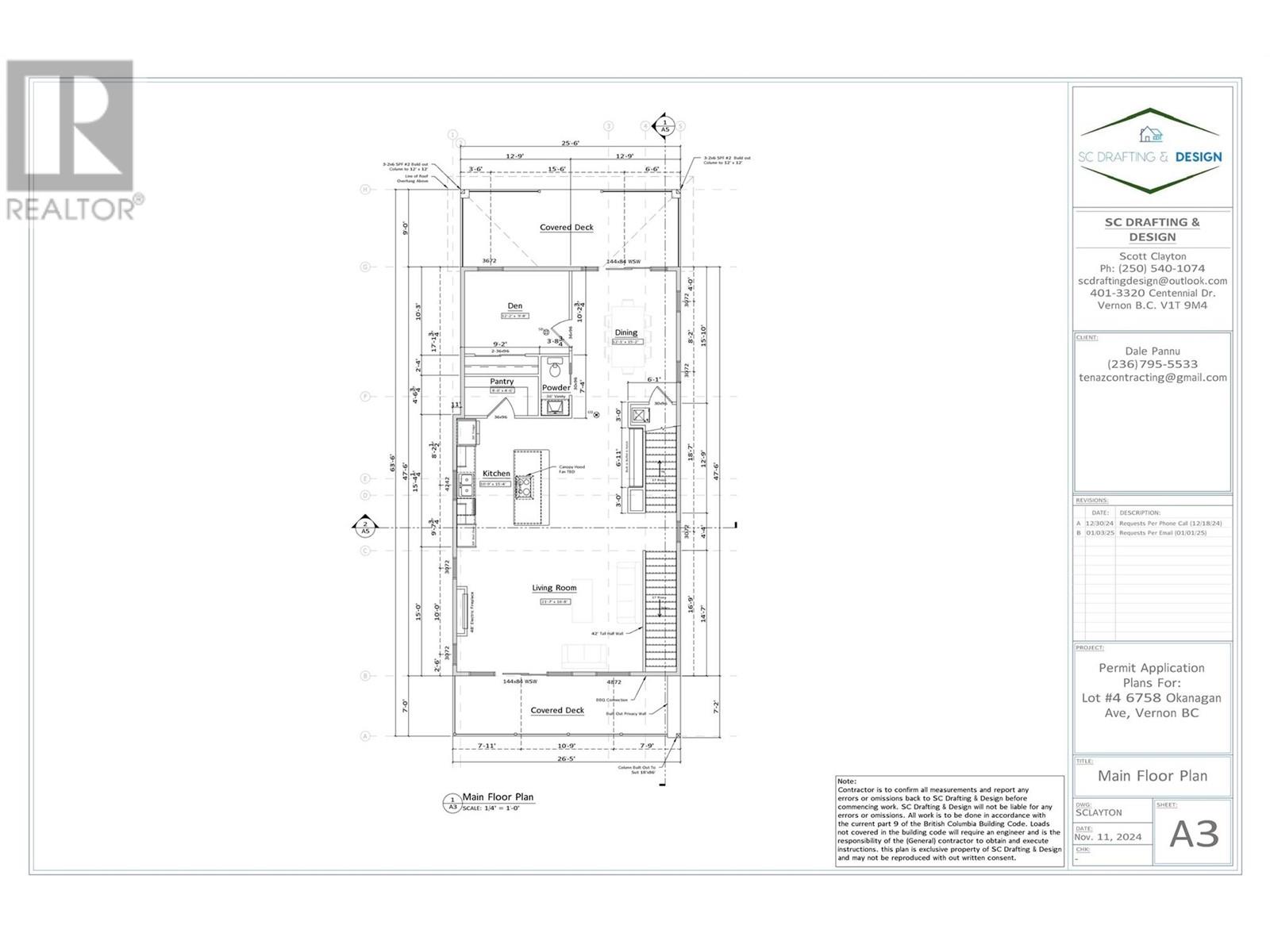 6758 Okanagan Avenue Unit# 7 Lot# 7 Property Photo 18