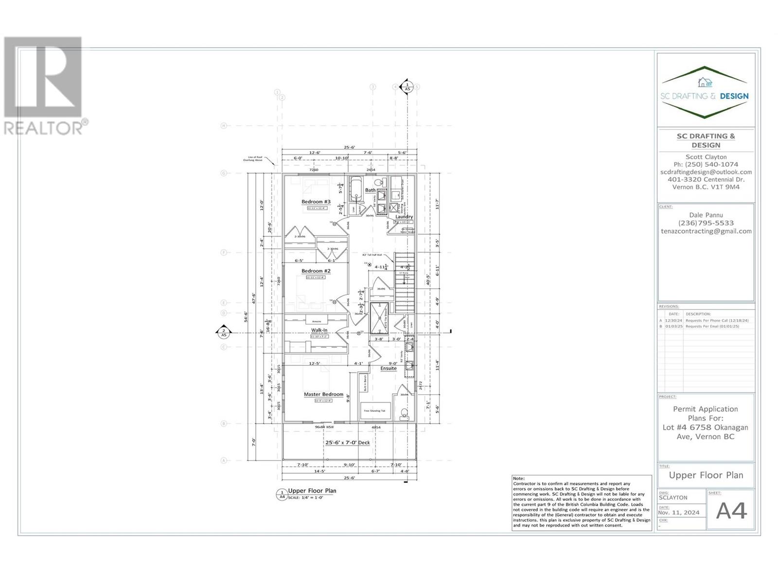 6758 Okanagan Avenue Unit# 7 Lot# 7 Property Photo 19