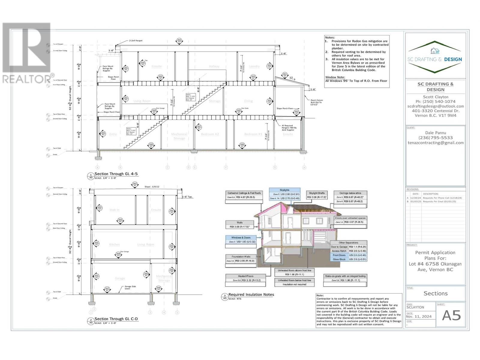6758 Okanagan Avenue Unit# 7 Lot# 7 Property Photo 20