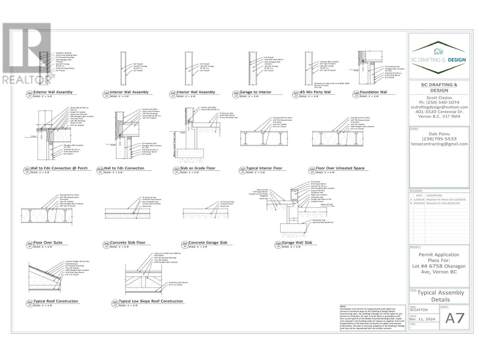6758 Okanagan Avenue Unit# 7 Lot# 7 Property Photo 22