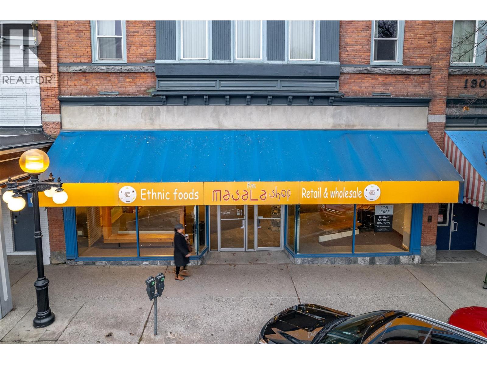639 Baker Street Property Photo 4