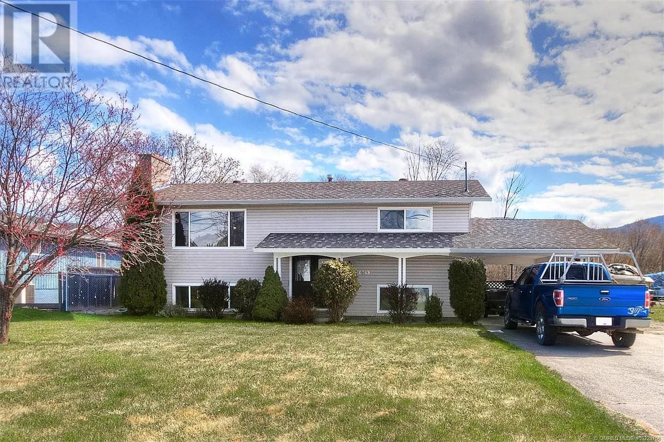 1269 Findlay Road Property Photo 2
