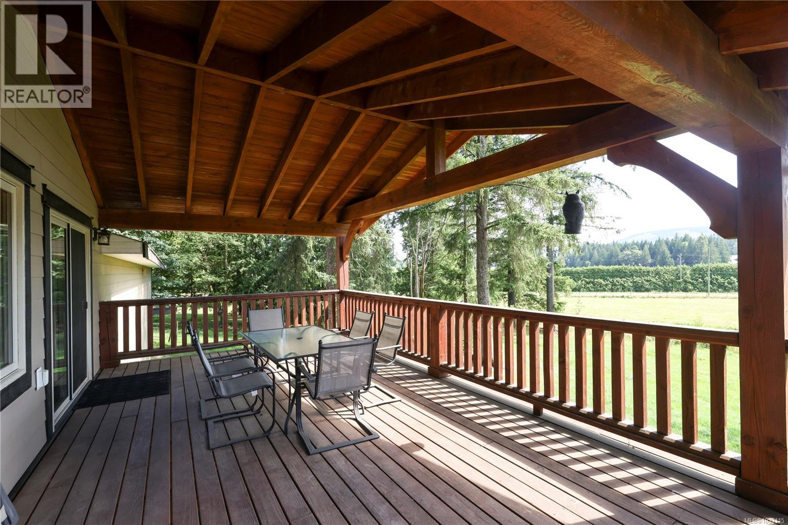 2332 Endall Rd Property Photo 32