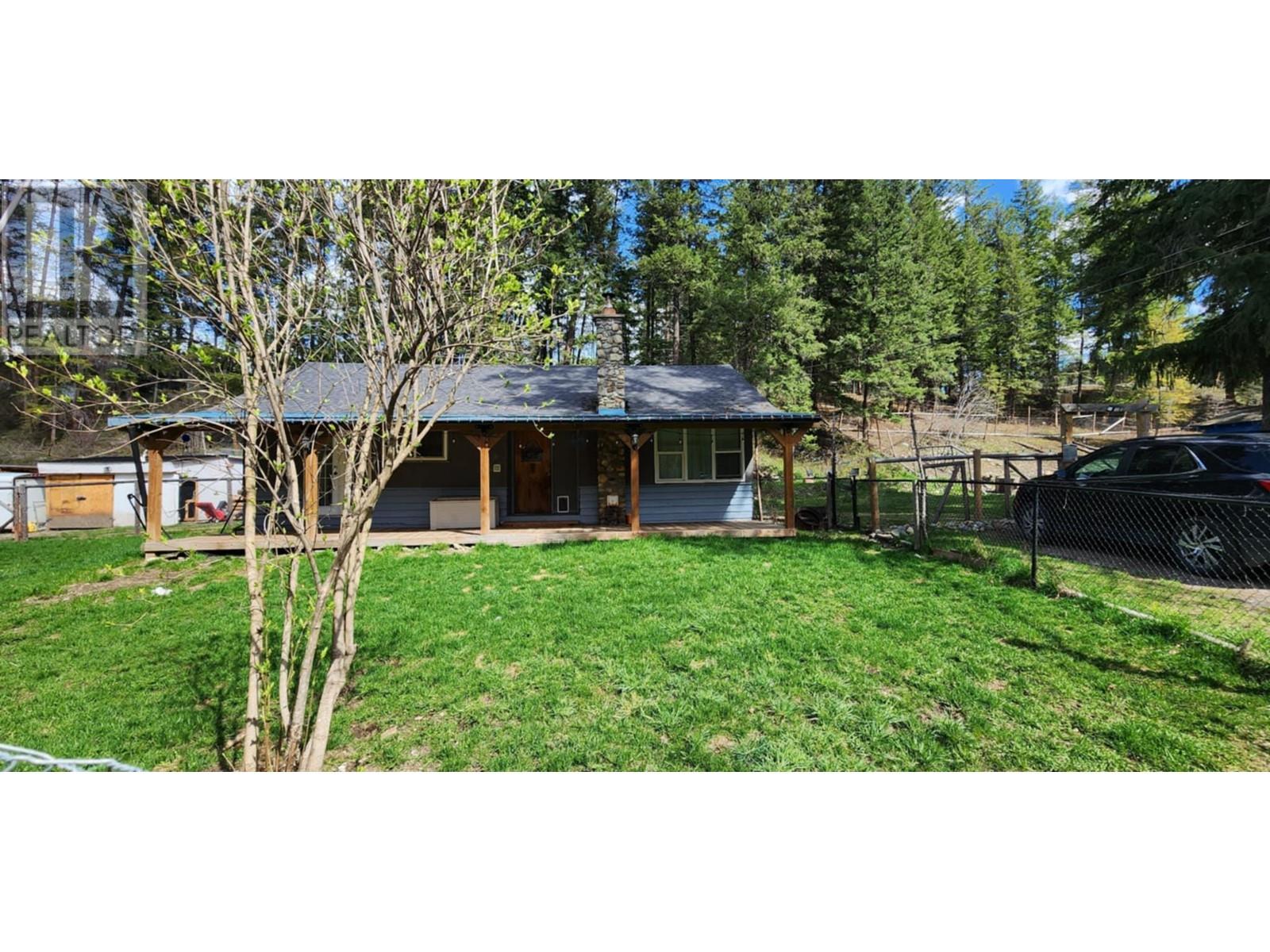 10 Chouinard Road Property Photo
