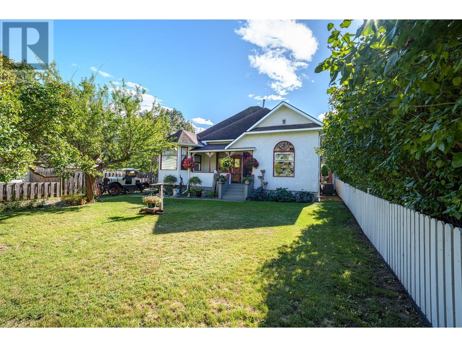 2905 Rosedale Avenue Property Photo 30