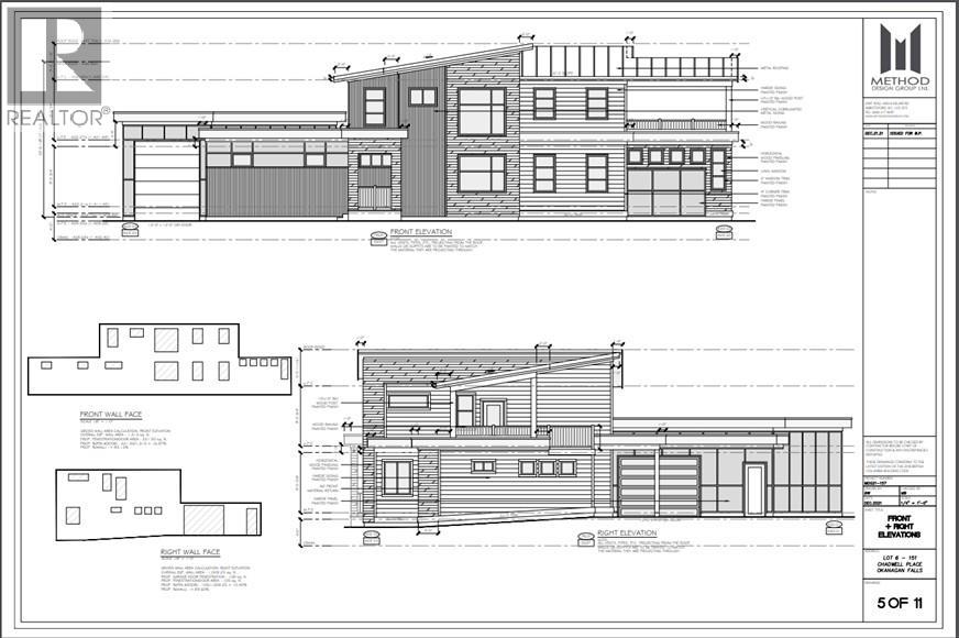 151 Chadwell Place Property Photo 4