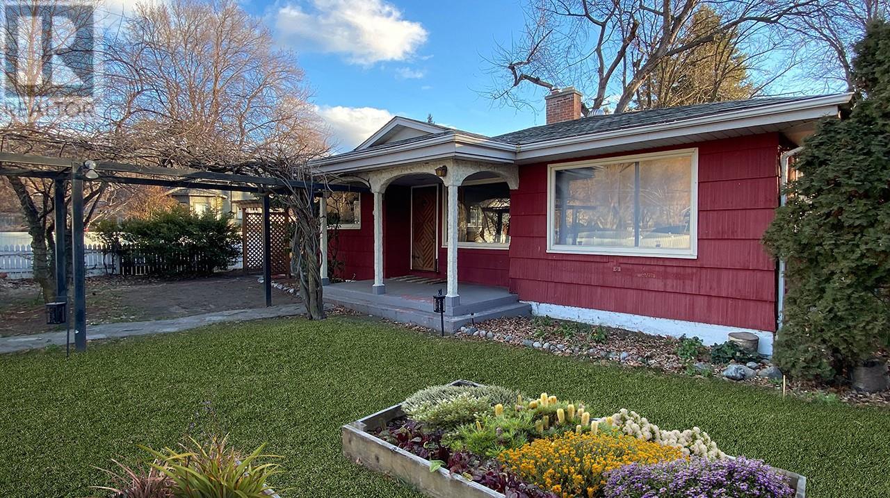 284 Robinson Avenue Property Photo 1